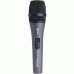 Sennheiser e 845-S dinamički mikrofon