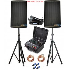 PL8350ELX115GLX Raglasni sistem